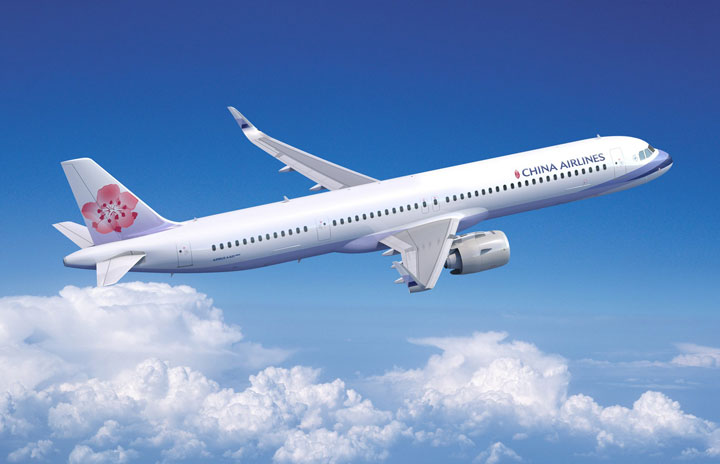 中華航空