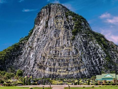 七珍佛山 Wat Khao Chee