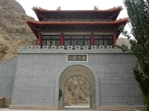 鐵門關
