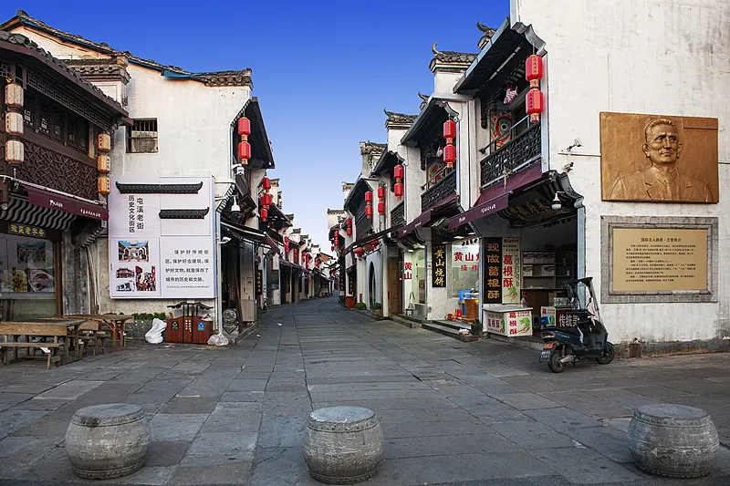 屯溪老街