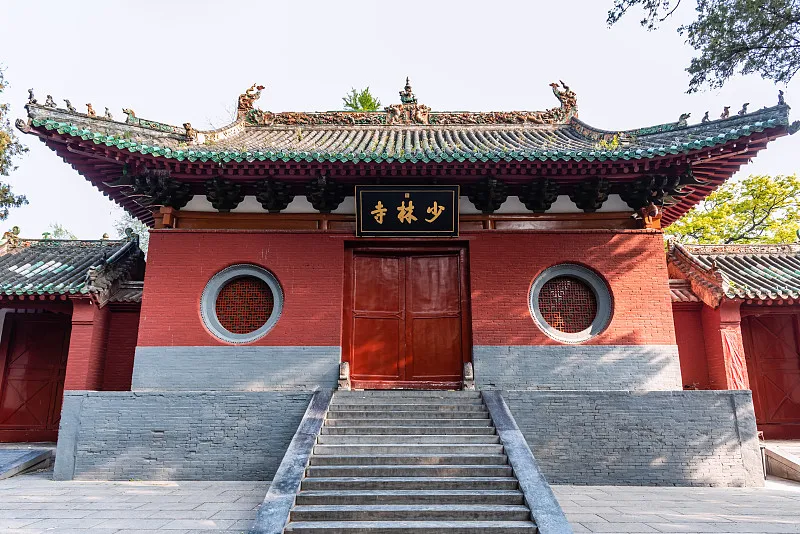 少林寺