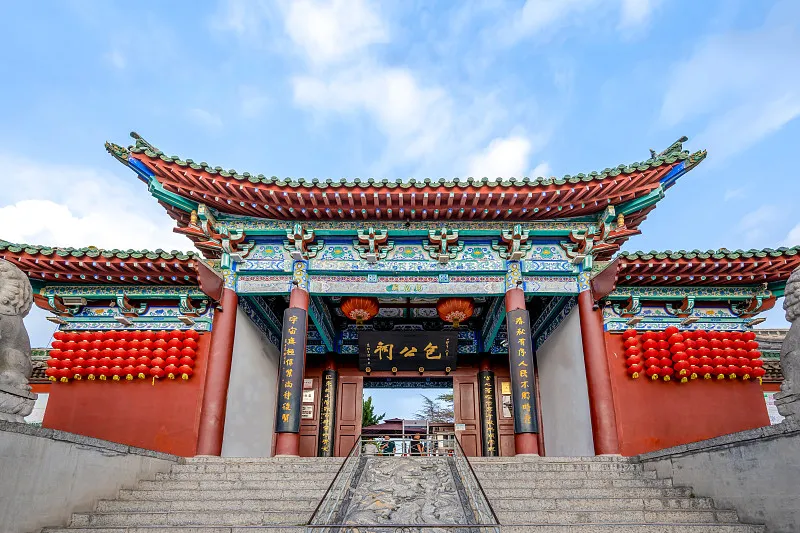 包公祠