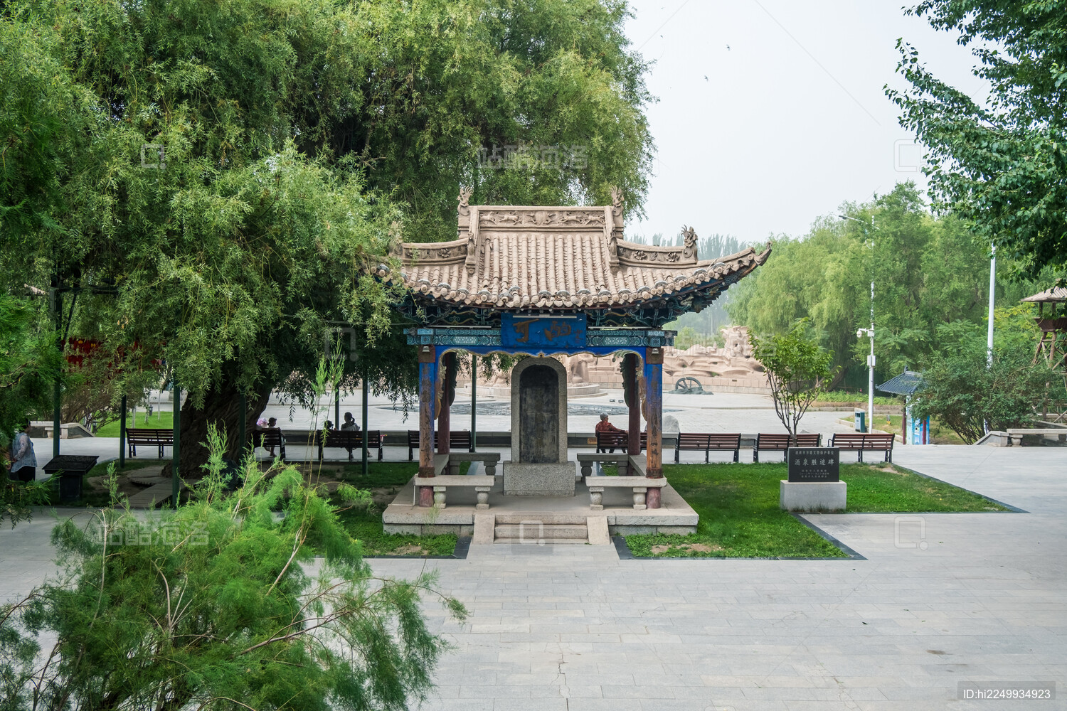 酒泉公園西漢勝跡