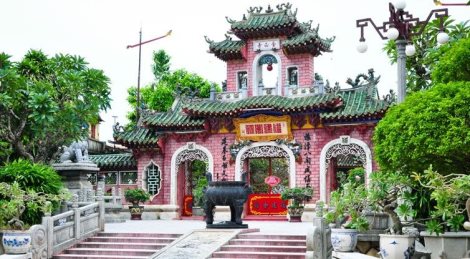 福建會館